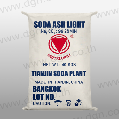 Soda Ash Light