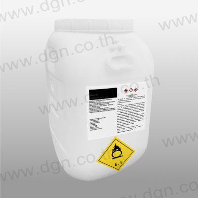 Trichloroisocyanuric Acid 90% (TCCA)