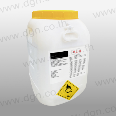 Trichloroisocyanuric Acid 90% (TCCA)