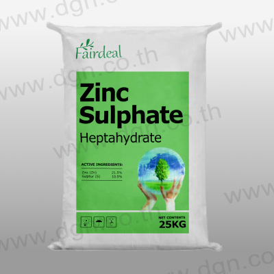 ซิงค์ ซัลเฟต เฮปตะไฮเดรต