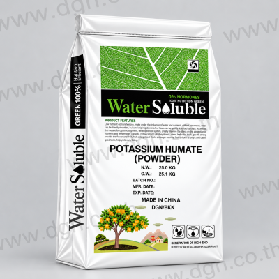 Potassium Humate Powder