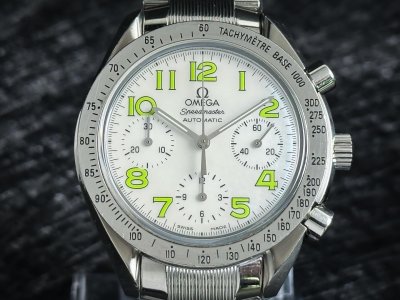 Omega Speedmaster Reduced Mother of Pearl 39mm.