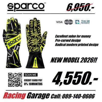 ถุงมือ Sparco K-Rookie Kart Gloves