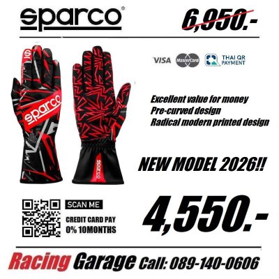 ถุงมือ Sparco K-Rookie Kart Gloves