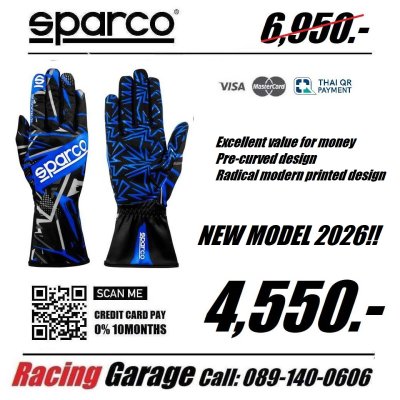 ถุงมือ Sparco K-Rookie Kart Gloves