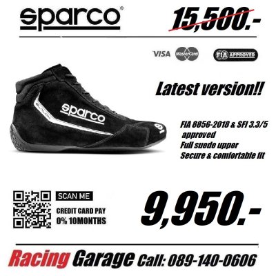รองเท้า Sparco Slalom Race Boots