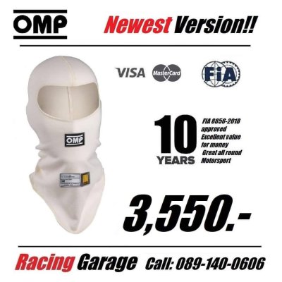 หน้ากากกันไฟ OMP First Balaclava