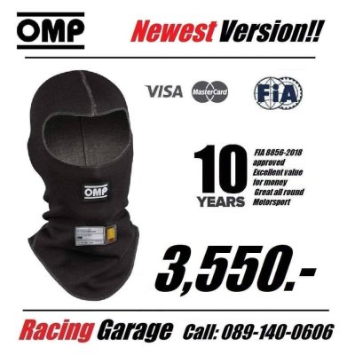 หน้ากากกันไฟ OMP First Balaclava