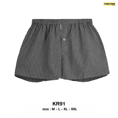 Toogtons ทุกตอนส์ บ๊อกเซอร์คอตตอน รุ่น Oxford soft