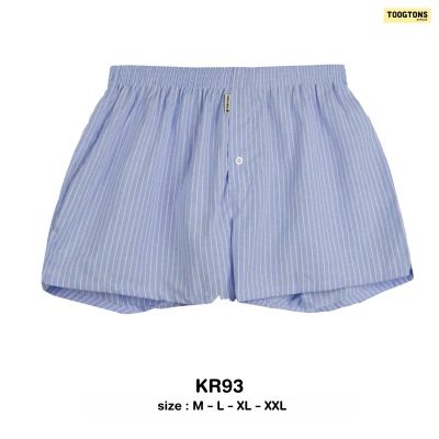 Toogtons ทุกตอนส์ บ๊อกเซอร์คอตตอน รุ่น Oxford soft