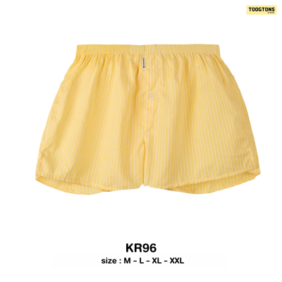 Toogtons ทุกตอนส์ บ๊อกเซอร์คอตตอน รุ่น Oxford soft