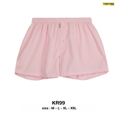 Toogtons ทุกตอนส์ บ๊อกเซอร์คอตตอน รุ่น Oxford soft