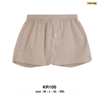 Toogtons ทุกตอนส์ บ๊อกเซอร์คอตตอน รุ่น Oxford soft