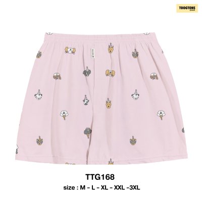 Toogtons Newyear party ทุกตอนส์ บ๊อกเซอร์ นุ่มเหมือนมาร์ชเมลโล่ ลายสำหรับช่วงปีใหม่