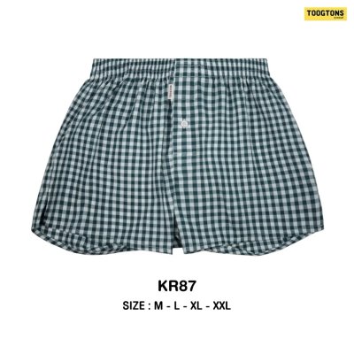 Toogtons ทุกตอนส์ บ๊อกเซอร์คอตตอน รุ่น Oxford soft  ลายสก็อต