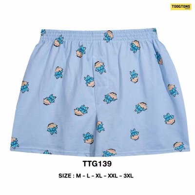 Toogtons ทุกตอนส์ บ๊อกเซอร์ นุ่มเหมือนมาร์ชเมลโล่ ชินจัง บ็อกเซอร์ผู้ชาย บ็อกเซอร์ผู้หญิง ใส่นอนได้