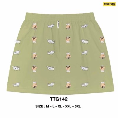 Toogtons ทุกตอนส์ บ๊อกเซอร์ นุ่มเหมือนมาร์ชเมลโล่ ชินจัง บ็อกเซอร์ผู้ชาย บ็อกเซอร์ผู้หญิง ใส่นอนได้