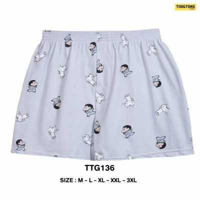 Toogtons ทุกตอนส์ บ๊อกเซอร์ นุ่มเหมือนมาร์ชเมลโล่ ชินจัง บ็อกเซอร์ผู้ชาย บ็อกเซอร์ผู้หญิง ใส่นอนได้