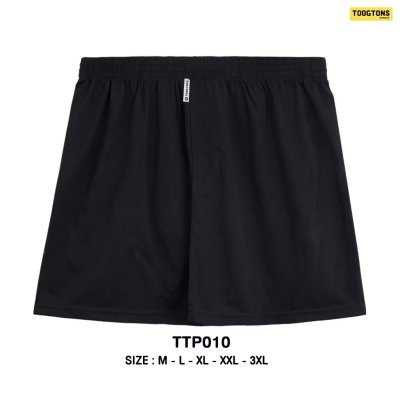 Toogtons ทุกตอนส์ บ๊อกเซอร์ นุ่มเหมือนมาร์ชเมลโล่ สีพื้น บ็อกเซอร์ผู้ชาย บ็อกเซอร์ผู้หญิง ใส่นอนได้