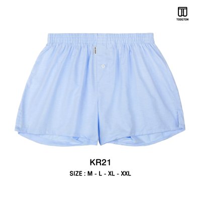 Toogtons ทุกตอนส์ บ๊อกเซอร์คอตตอน รุ่น Oxford soft  สีพาสเทล