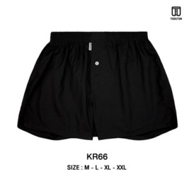 Toogtons ทุกตอนส์ บ๊อกเซอร์คอตตอน รุ่น Oxford soft  สีพาสเทล