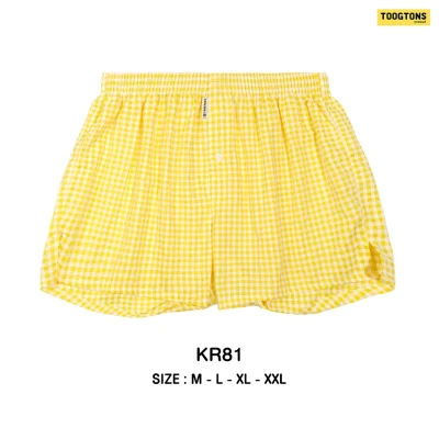 Toogtons ทุกตอนส์ บ๊อกเซอร์คอตตอน รุ่น Oxford soft  ลายสก็อต