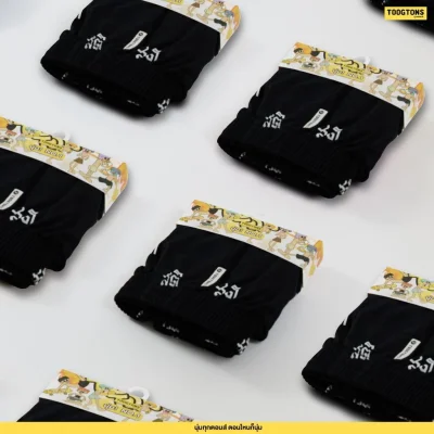 Toogtons ทุกตอนส์ บ๊อกเซอร์ นุ่มเหมือนมาร์ชเมลโล่ สติ บ็อกเซอร์ผู้ชาย บ็อกเซอร์ผู้หญิง ใส่นอนได้