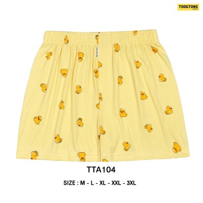 Toogtons ทุกตอนส์ บ๊อกเซอร์ นุ่มเหมือนมาร์ชเมลโล่ หมูเป็ด บ็อกเซอร์ผู้ชาย บ็อกเซอร์ผู้หญิง ใส่นอนได้