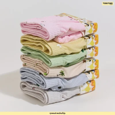 Toogtons - บ๊อกเซอร์ ผ้านุ่ม Collection SUMMER