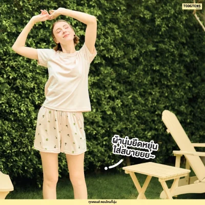 Toogtons - บ๊อกเซอร์ ผ้านุ่ม Collection SUMMER