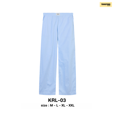 Toogtons ทุกตอนส์ กางเกงขายาว รุ่น Oxford soft กางเกงนอน กางเกงขายาวลำลอง ใส่สบาย