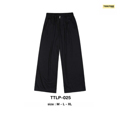 Toogtons ทุกตอนส์ กางเกงขายาว นุ่มเหมือนมาร์ชเมลโล่ สีพื้น กางเกงนอน กางเกงขายาวลำลอง ใส่สบาย