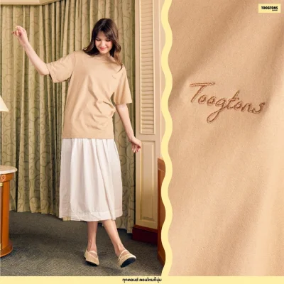 Toogtons ทุกตอนส์ เสื้อยืด รุ่น Oversoft Signature เสื้อนุ่มมม เสื้อยืด เสื้อ oversize ทรงสวยใส่สบาย