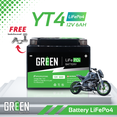 YT4 12V6Ah มีวงจรBMS