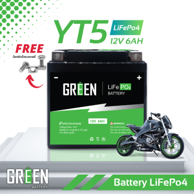 YT5 12V6Ah มีวงจรBMS