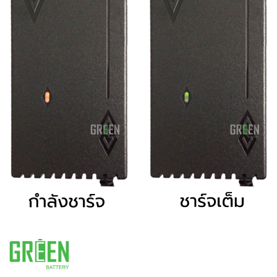 ที่ชาร์จแบต 14.6V 8A