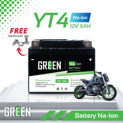 YT4 12V5Ah