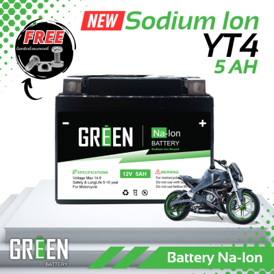 YT4 12V5Ah