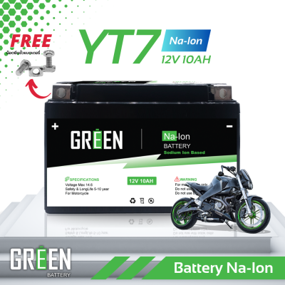 YT7 12V10Ah