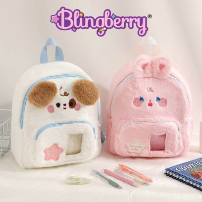 Bunny Korean Backpack Bunny Korean Backpack