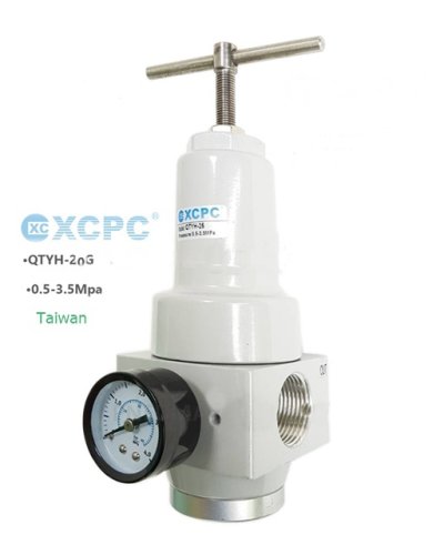 XCPC Regulator High pressure เรกกูเลเตอร์ แรงดันสูง