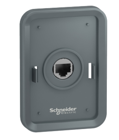 VW3A1114 Telemecanique" Basic keyped door