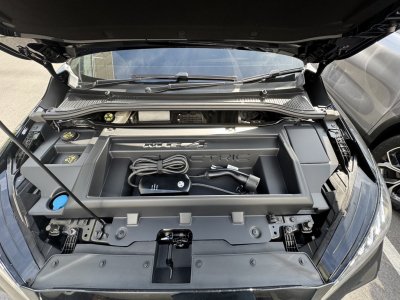 Frunk Cargo Tray MG4