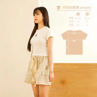 TROFI SummerSun Baby Tee / SummerSun Collection(copy)
