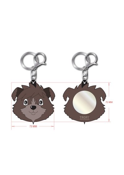 Summer2026 - Mirror Keyring - Sansan