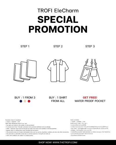 TROFI - EleCharm -  Scarf - Blue Elephant