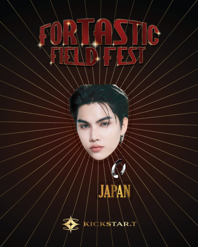 [Limited] Fortastic Field Fest - Magnet Griptok ( Japan )