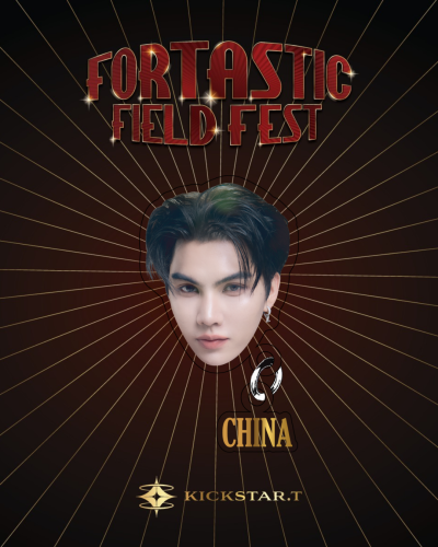 [Limited] Fortastic Field Fest - Magnet Griptok ( China )
