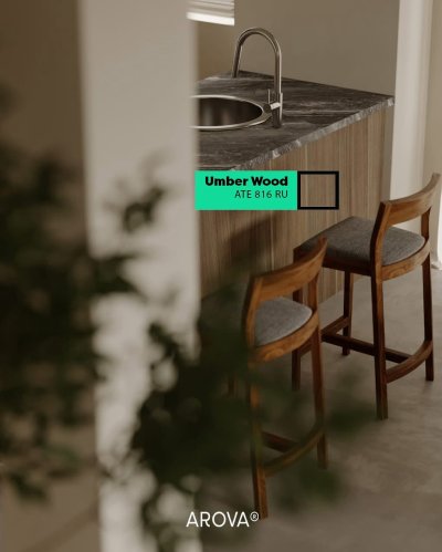 ATE 816RU Umber Wood