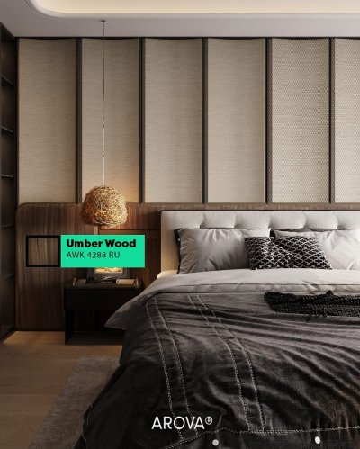 AWK 4288RU Umber Wood